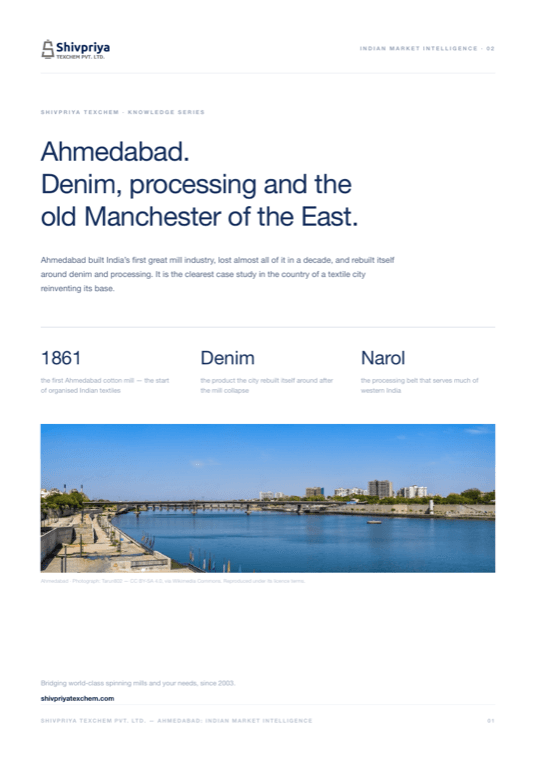 Ahmedabad — Indian Market Intelligence 02 cover